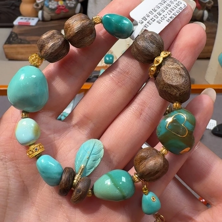 绿松石18K金镶嵌手串水波纹
