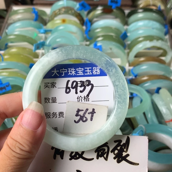 未镶嵌蛇纹石玉手镯6933