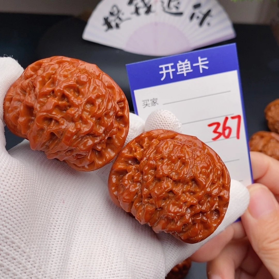 把件文玩核桃49官帽367