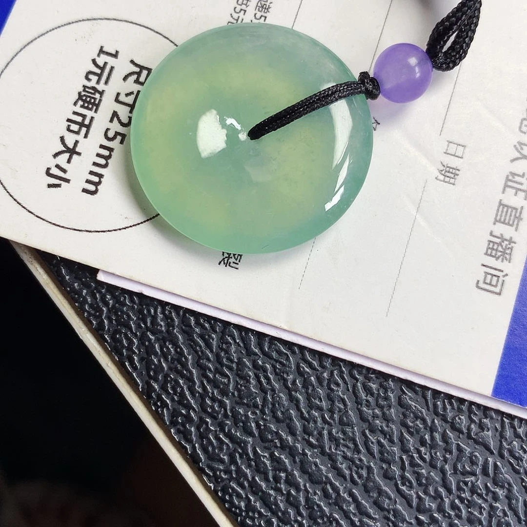 翡翠未镶嵌吊坠(不含链)平安扣