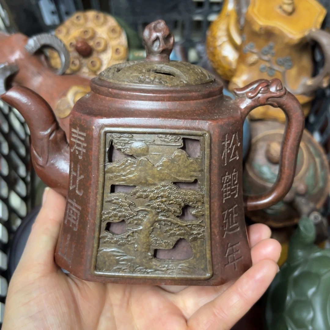 紫砂茶壶紫砂壶泡茶