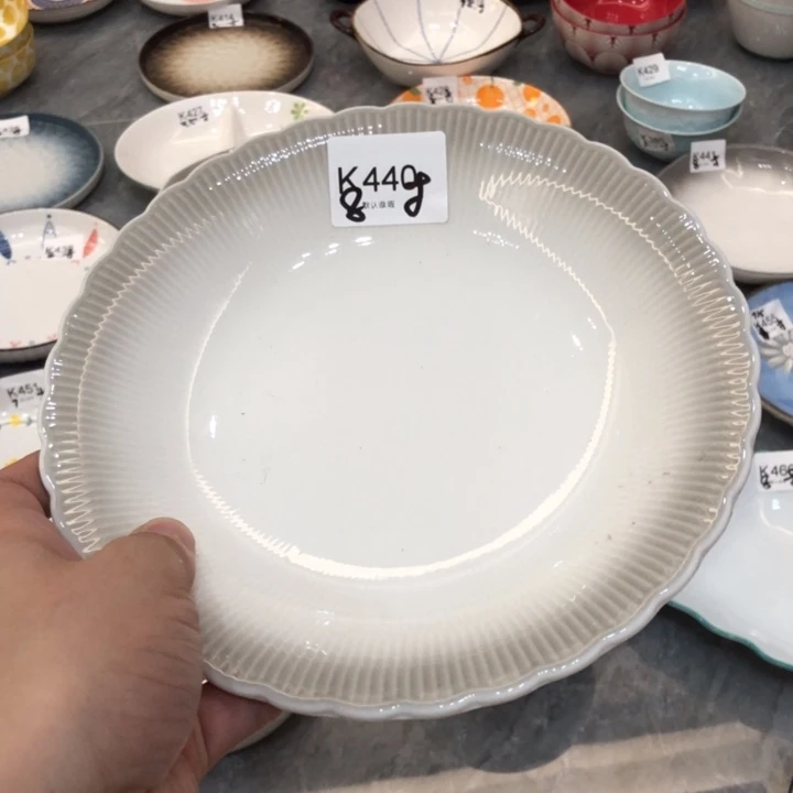 陶瓷微瑕盘碗碟介意勿拍