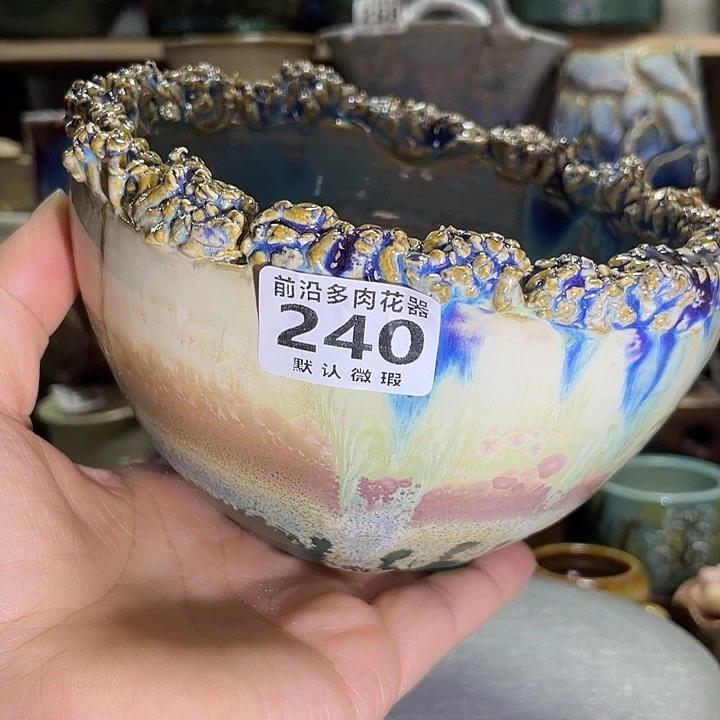 狼盆内口径13高度9