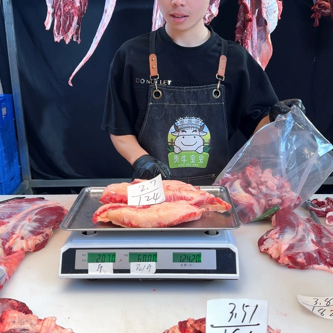 6个月中国大陆包装铖*