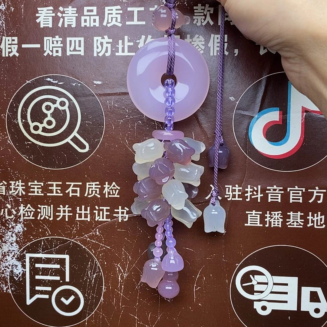 玛瑙/玉髓未镶嵌车挂