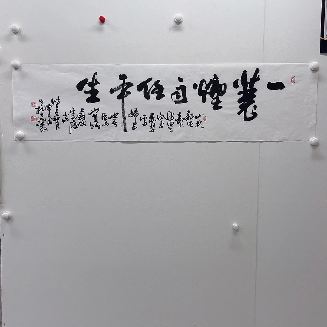 王老师作品作品作品作品作品作品
