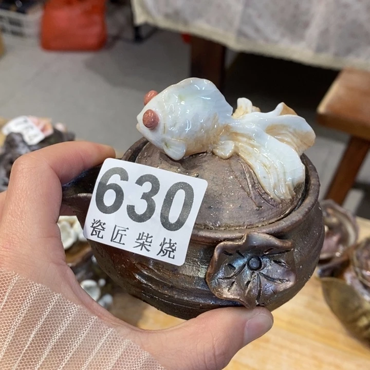 杯柴烧茶具是茶具