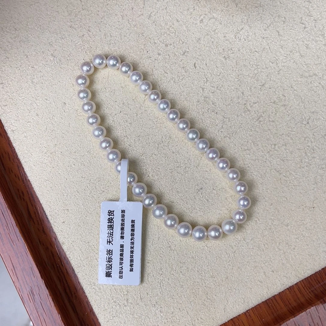 未镶嵌淡水珍珠手绳