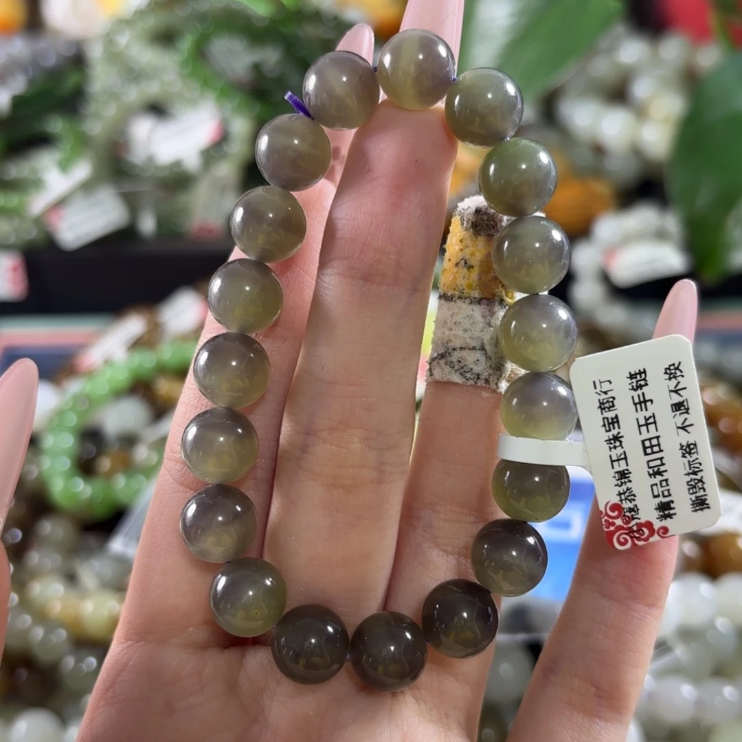 手链未镶嵌和田玉263