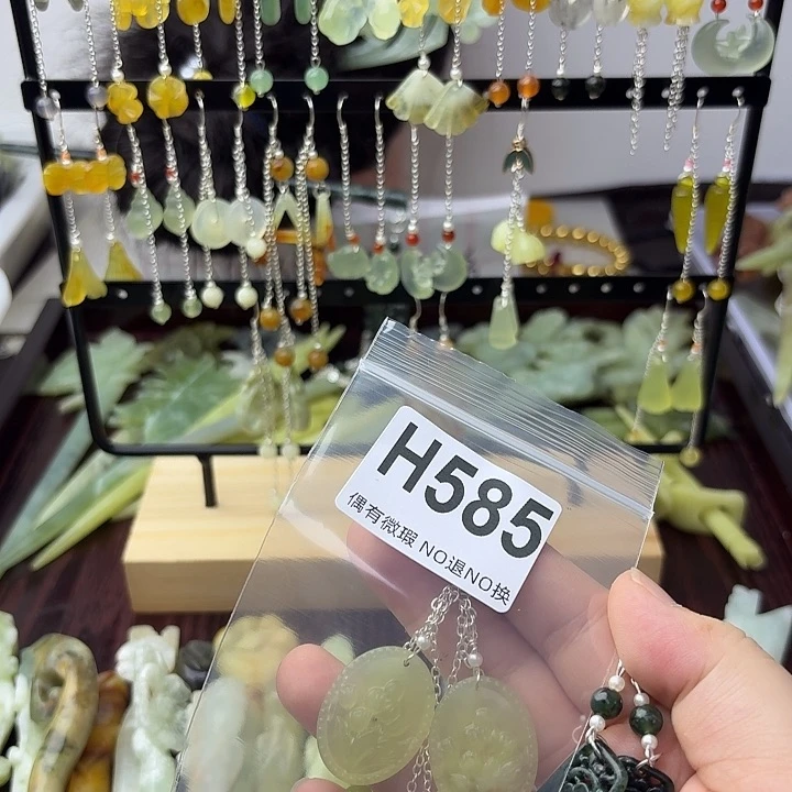 蛇纹石玉合金发饰张**凉