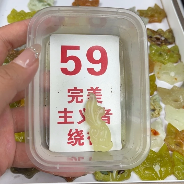 蛇纹石玉足银镀金镶嵌颈饰