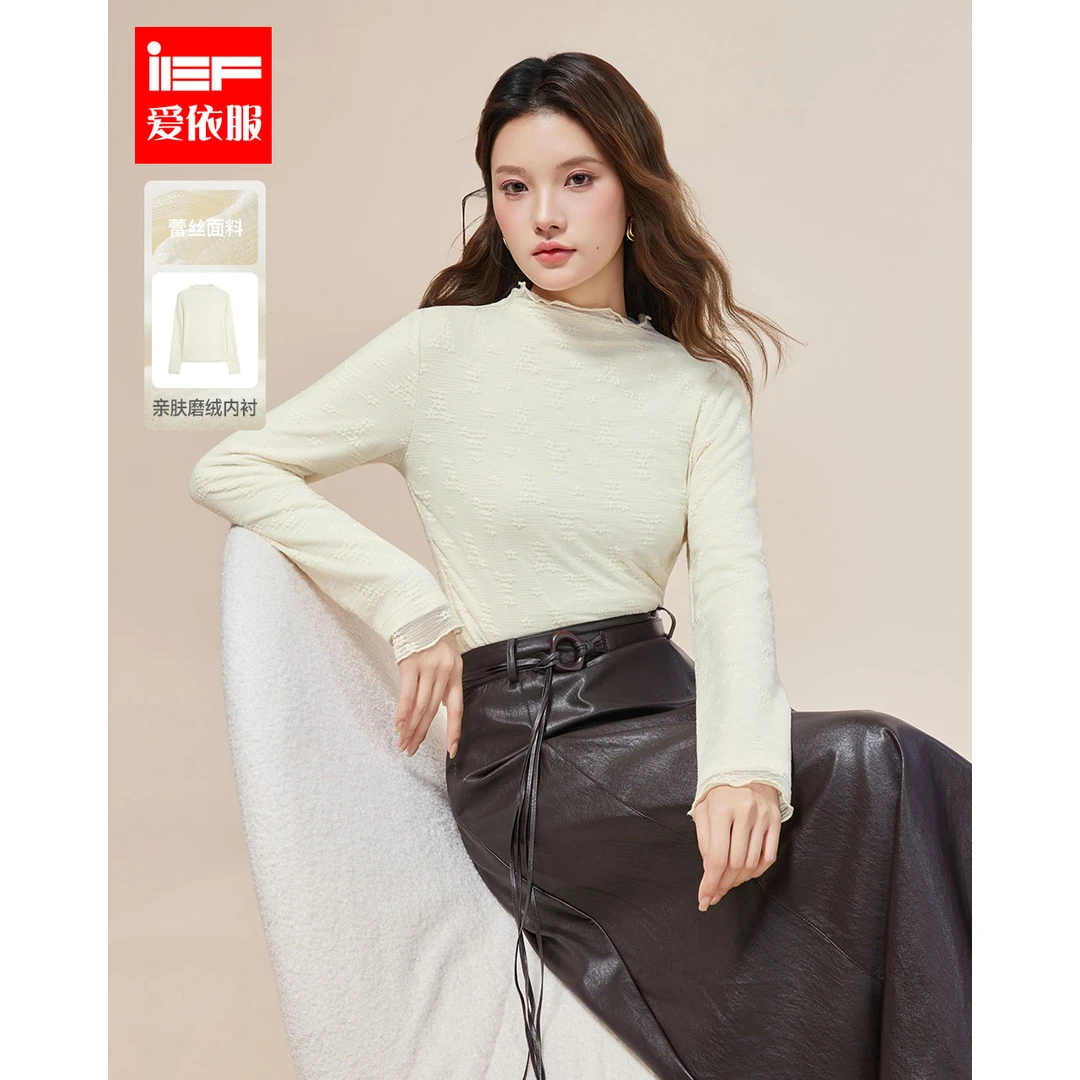 IEF/爱依服2025新款秋季蕾丝打底衣法式温柔风长袖独特别致上衣
