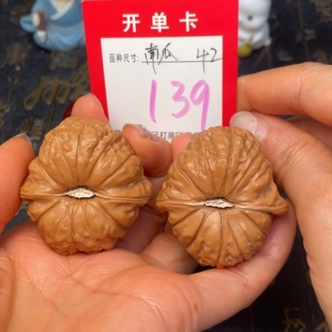 吊坠文玩核桃文玩的好