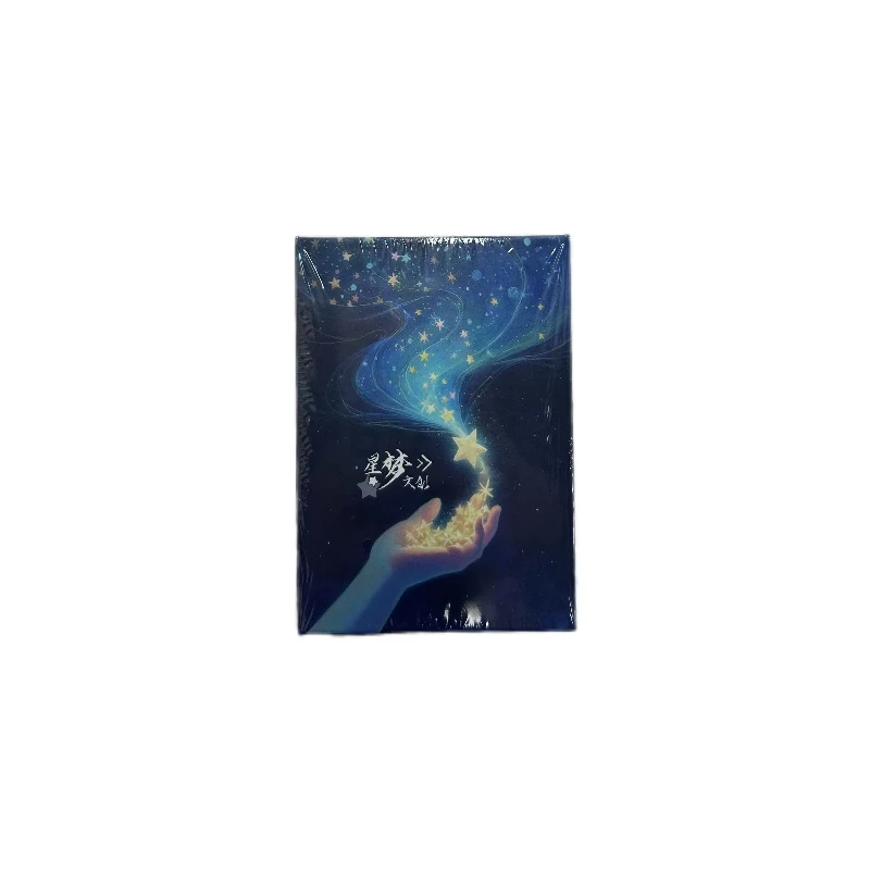 【元元】星梦文创工作室《咒术回战 》精美手绘卡盲盒