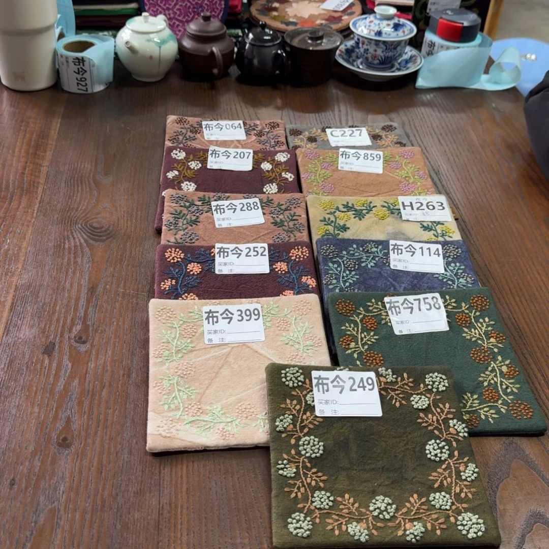 刺绣8号链接399一张