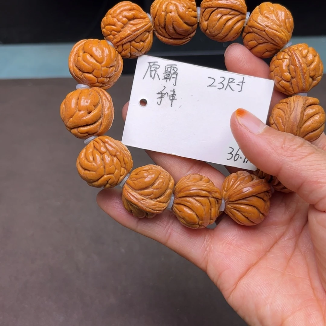 吊坠桃核原霸王龙手串