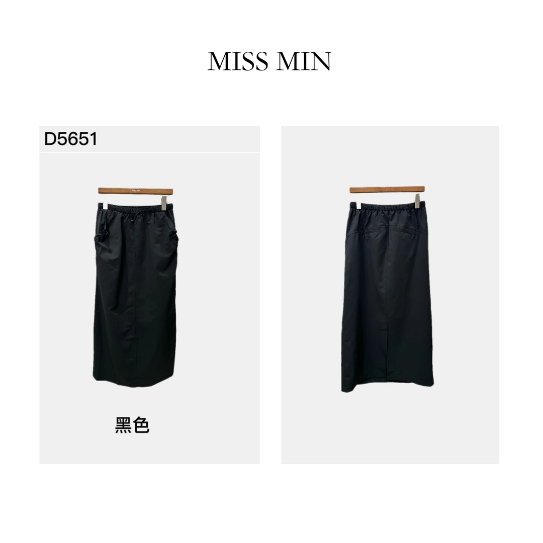 MISS MIN D5651  美式复古口袋抽绳工装裙女薄款高腰中长款半身裙