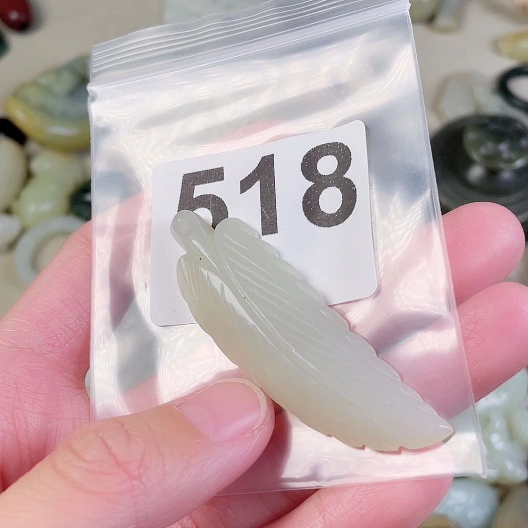 和田玉（糖玉）未镶嵌颈饰