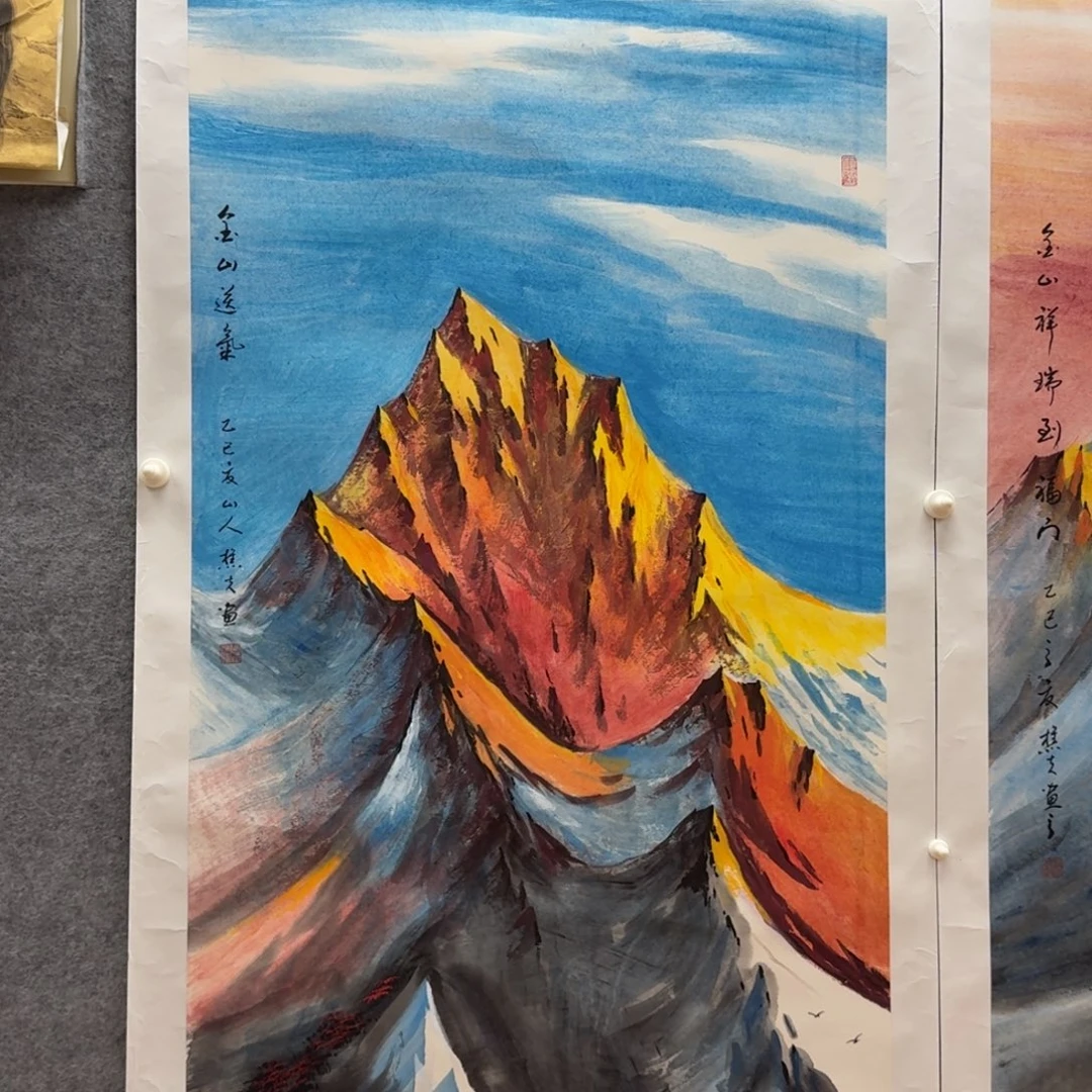 国画刘儒樵四尺作品