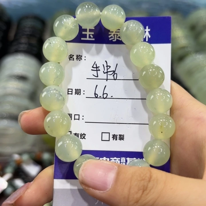 岫玉未镶嵌手镯大****道天然