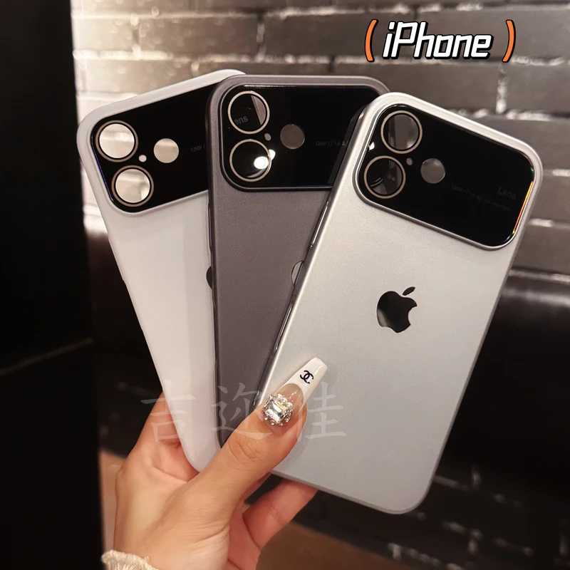 吉迩佳适用苹果16秒变17大视窗磨砂手机壳15promax纯色高级全包壳
