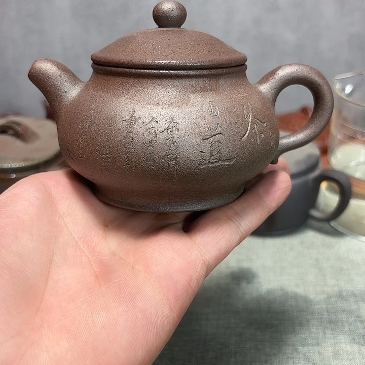 茶壶紫砂宜兴紫砂壶