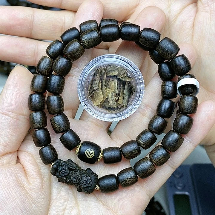 沉香沉香碎屑越南芽庄白奇楠沉水老料