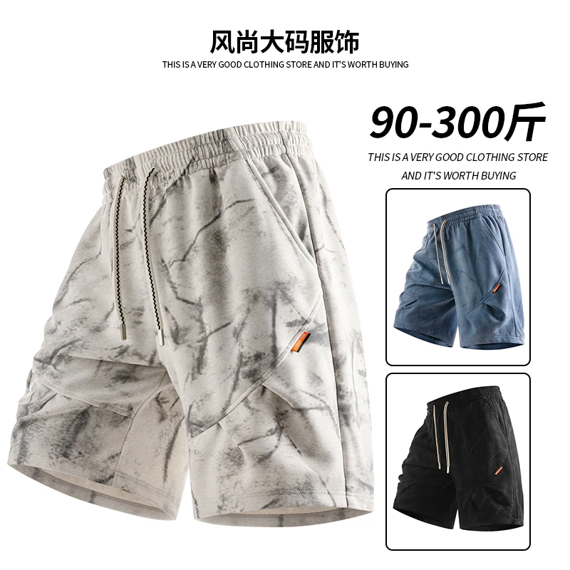 泼墨短裤男士大码加肥夏季宽松百搭美式潮流休闲高街外穿五分裤子