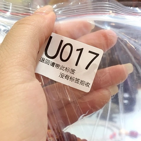 大叶紫檀（黑酸枝木类）17