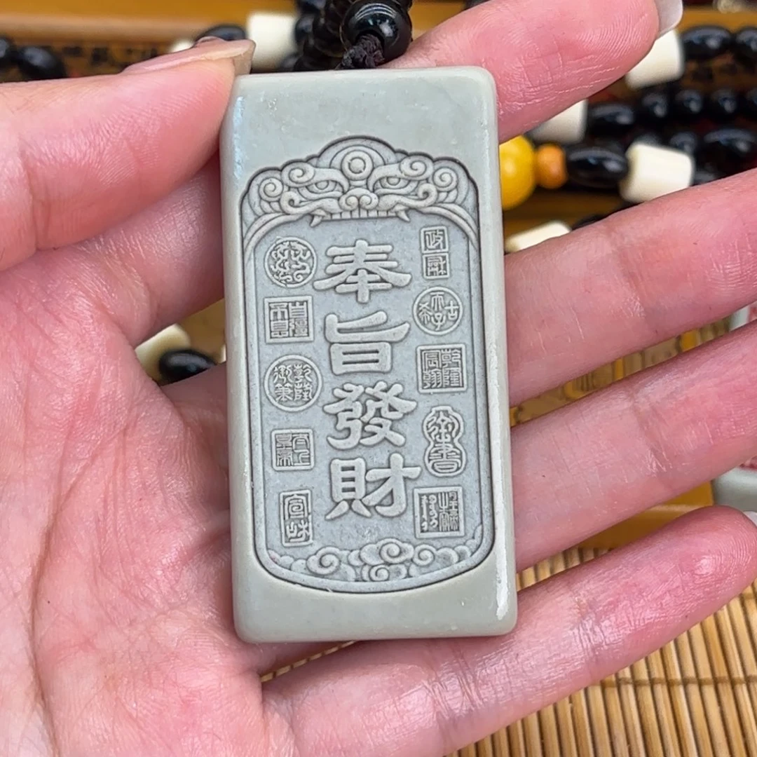 石材5669996666699999