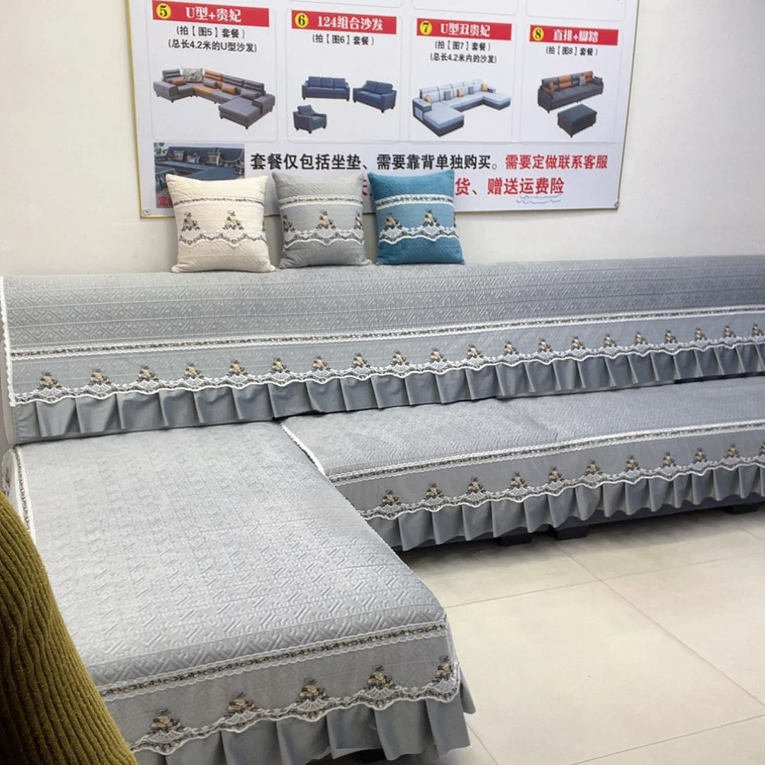 毛绒四季好看沙发垫