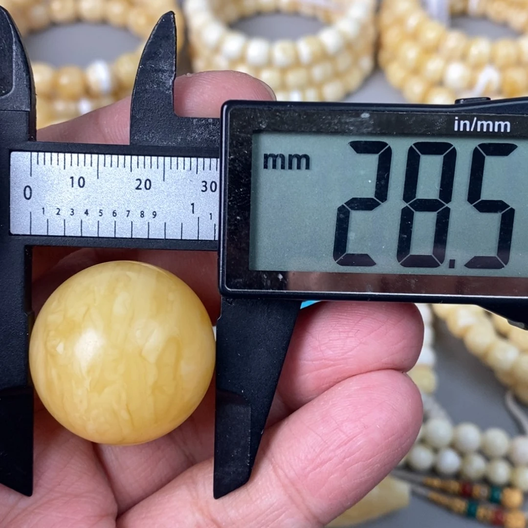 蜜蜡珠宝奇石未镶嵌13.1g