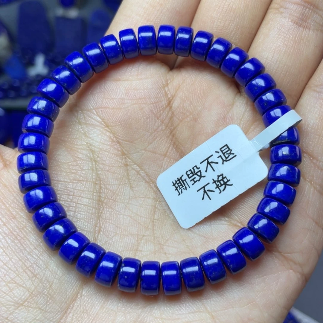 青金石未镶嵌7×4mm直切手串