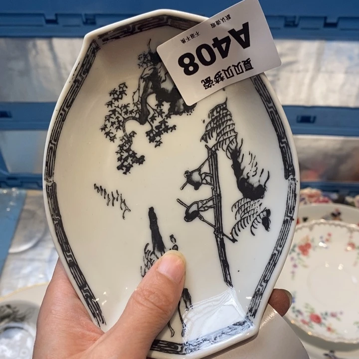 良***良哈哈哈哈哈哈哈哈哈哈