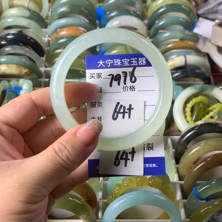 未镶嵌蛇纹石玉手镯7976