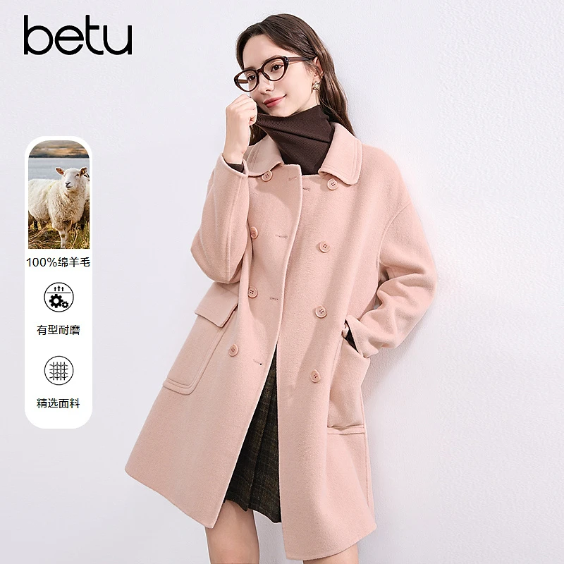 【小熊专属】Betu/百图毛呢外套2411T21