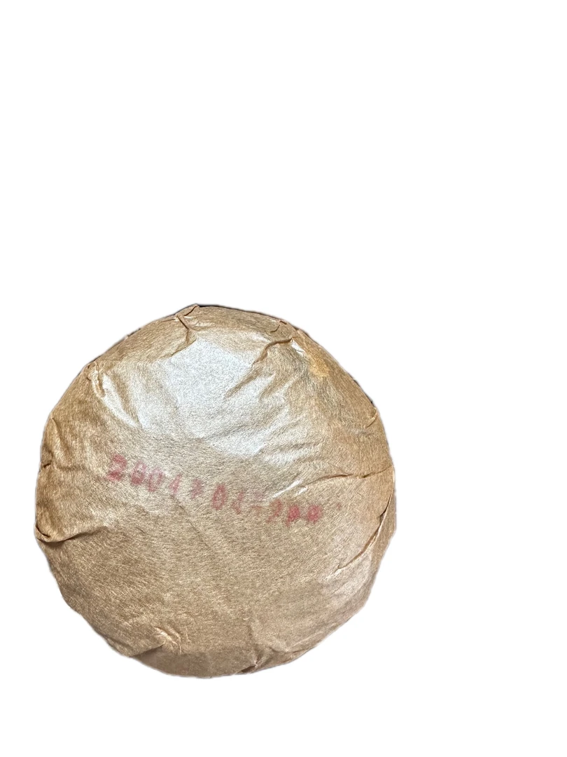 2021年，（螃蟹脚红茶沱）200g，高香高甜