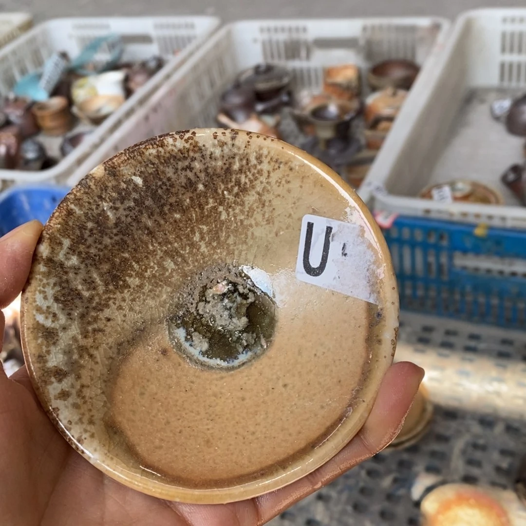 陶园柴烧 精品高货717