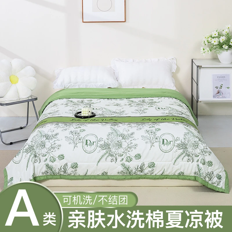 【试睡15天】新款2025夏凉被空调被薄款被子单人学生宿舍可水洗夏被
