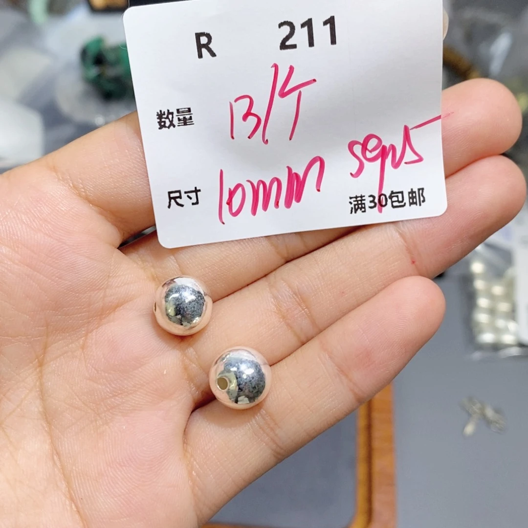 水晶珠宝半成品银S925镶嵌R211
