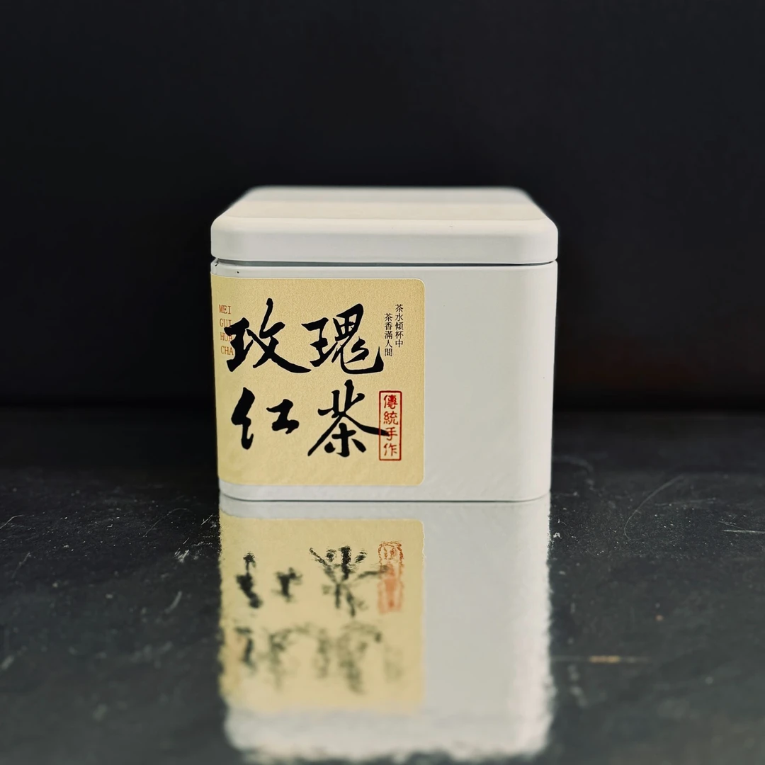 云南玫瑰花红茶滇红玫瑰高山古树滇红茶高香高甜品鉴装4g*6袋