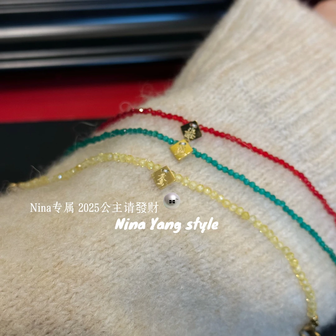 雲涌之丽 钛钢手链 【公主请發财】DMH088手串串珠小众饰品轻奢百搭