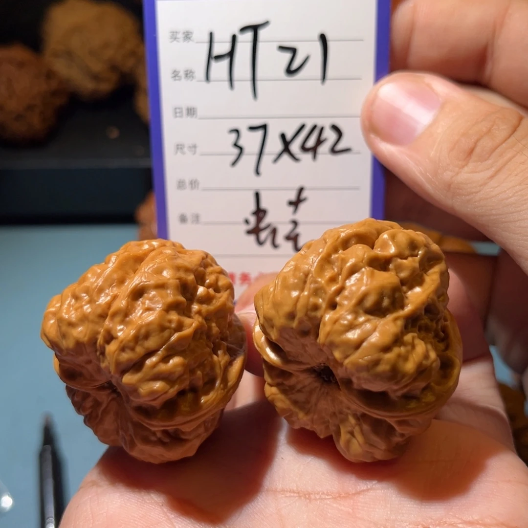 文玩核桃吊坠文玩