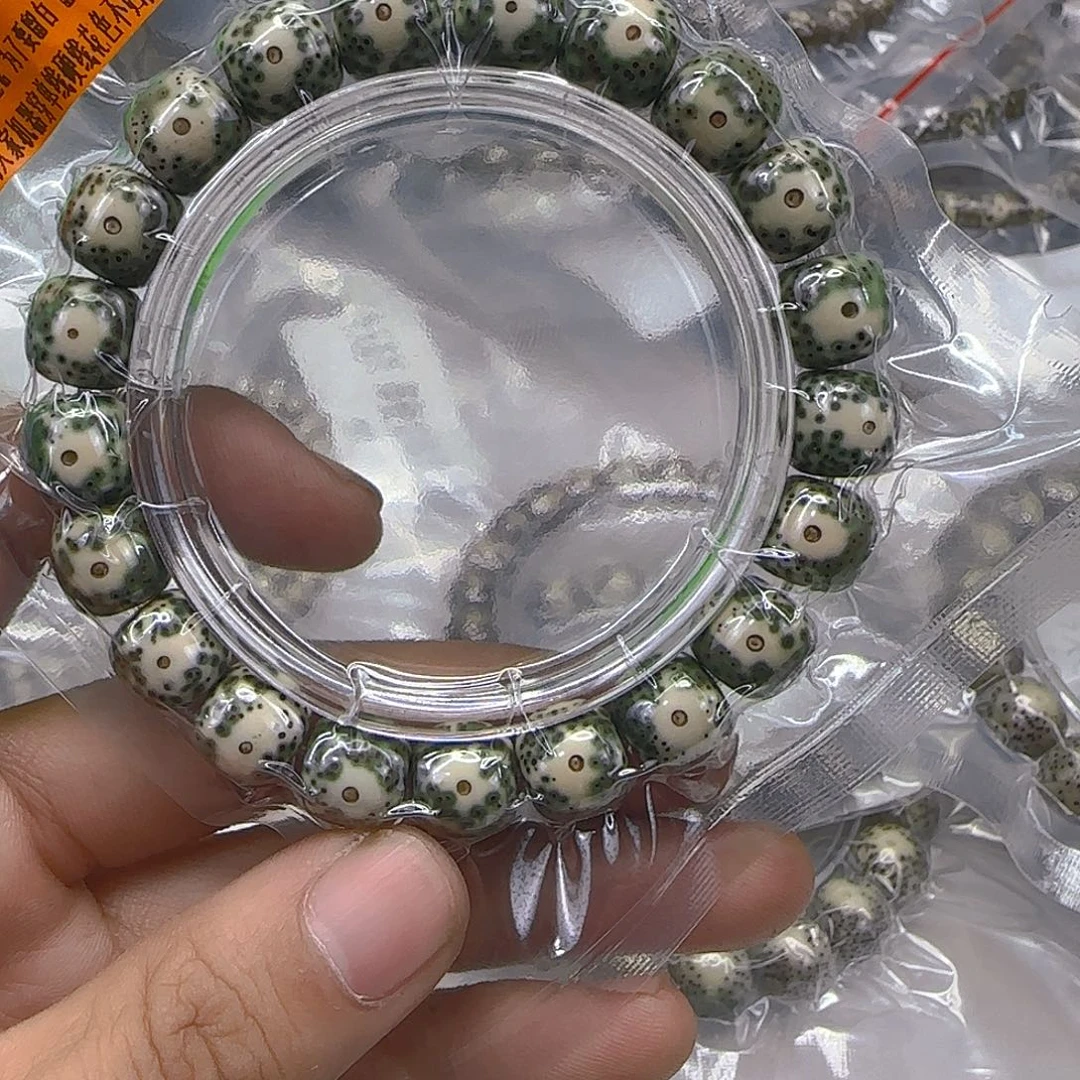 手串星月菩提28长老大眼睛绿魔之眼星月菩提单圈11左右