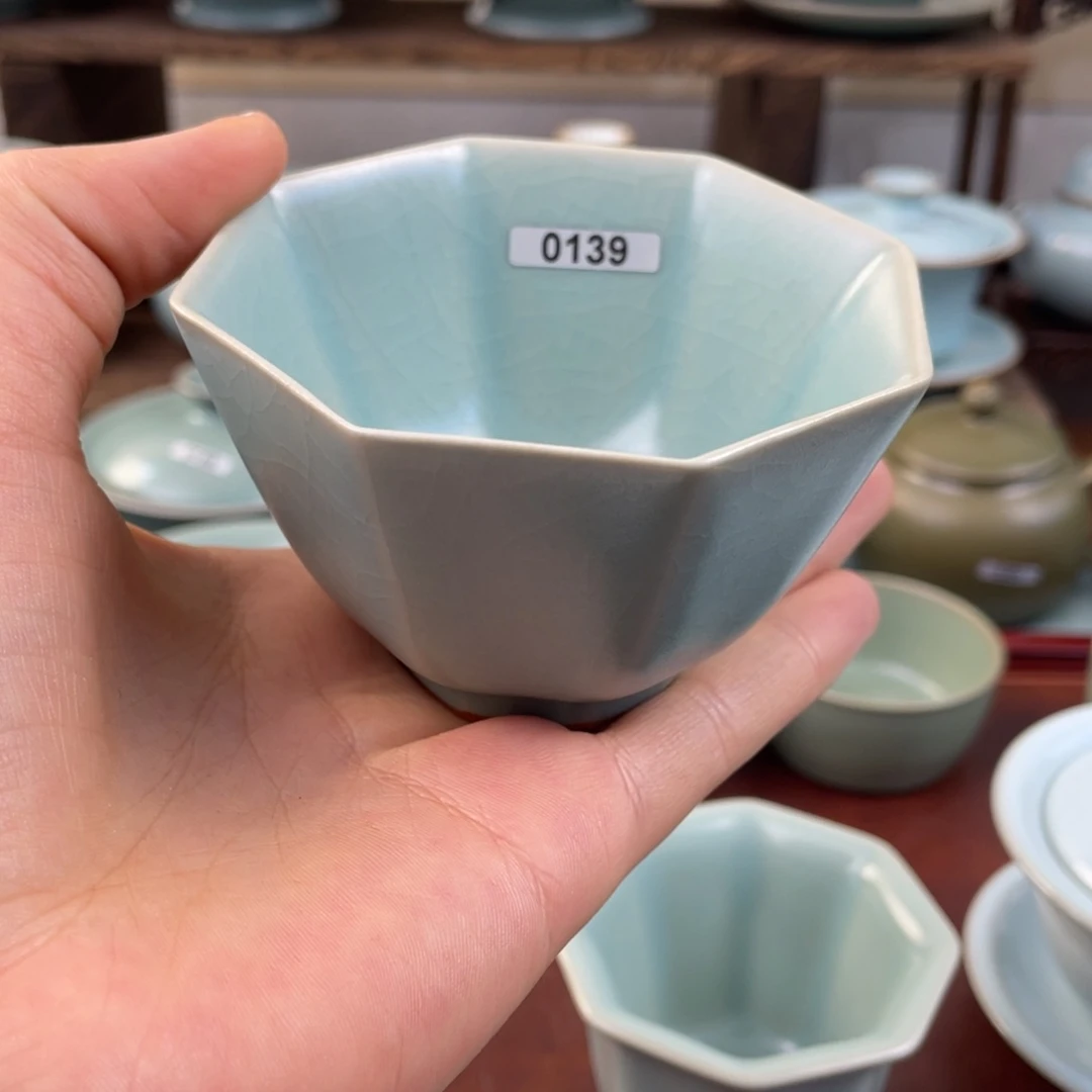 枷*仿古139号………………$