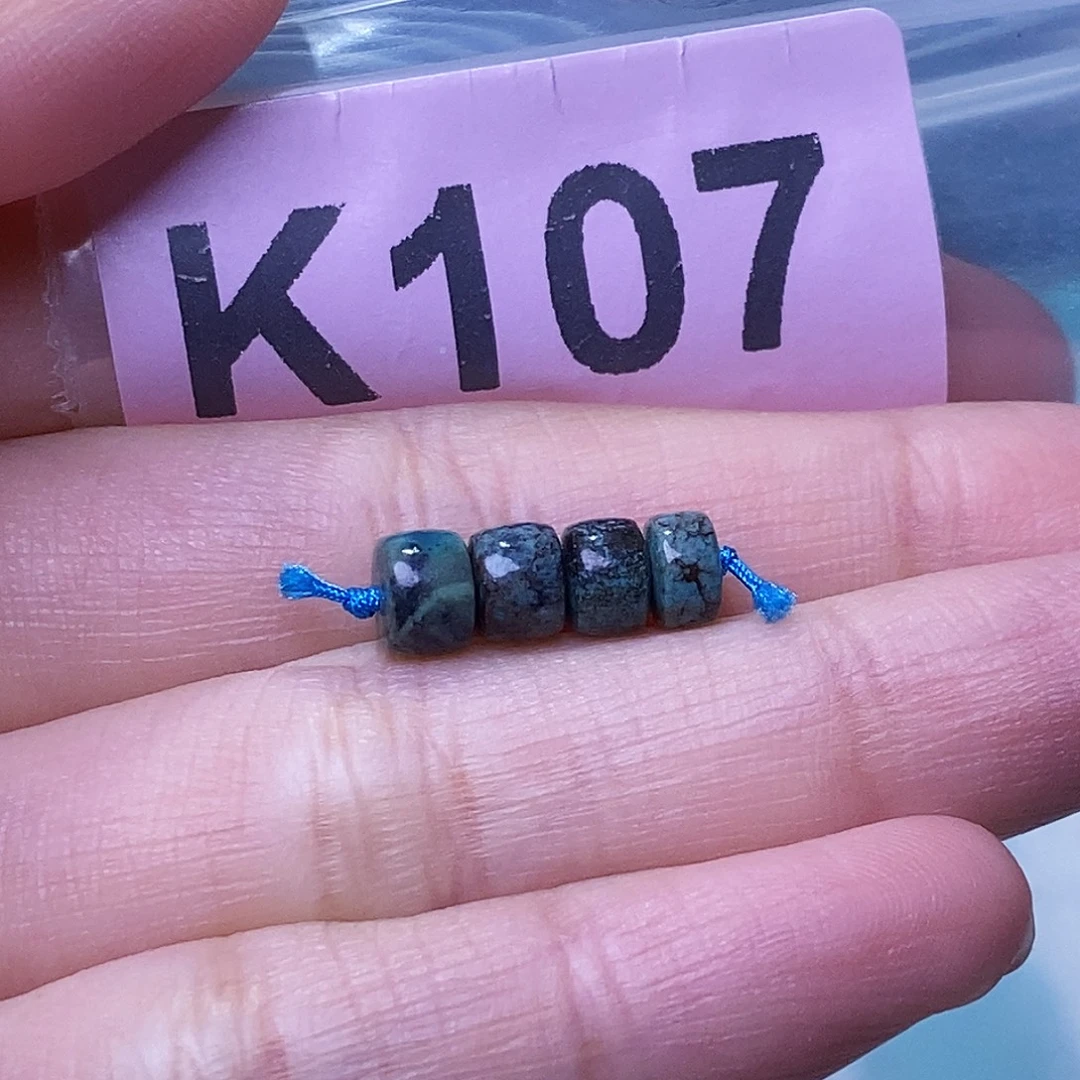 空竹粉丝专享福利十堰特色散珠