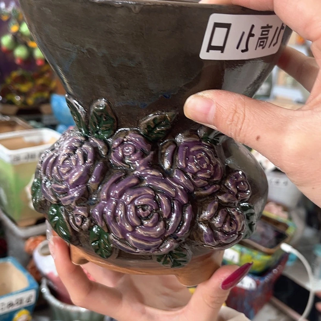 【闪购商品】红陶福利