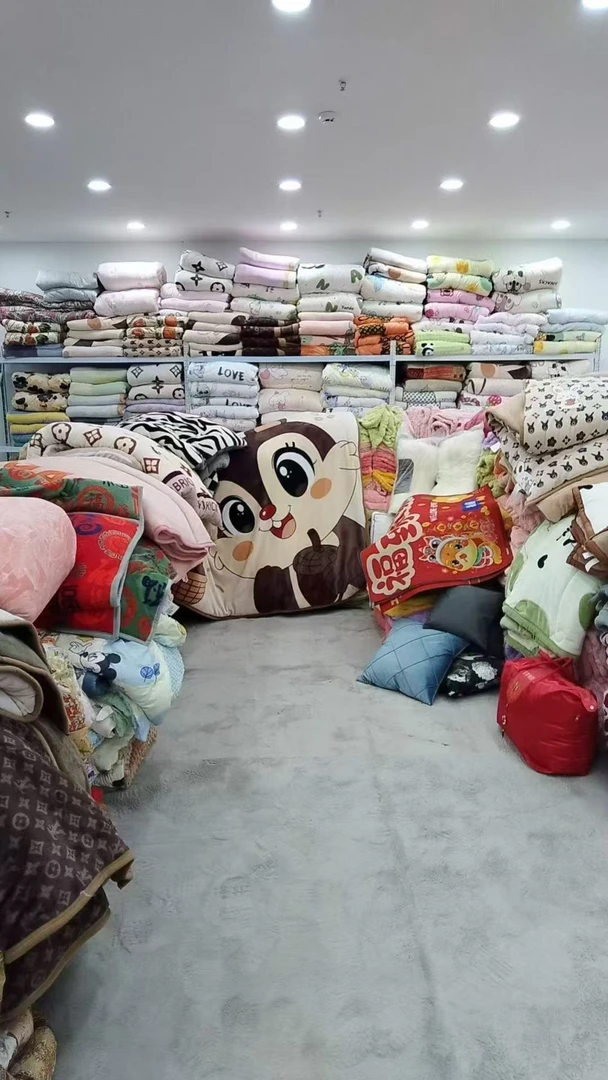 粉丝专享毛毯花色不挑一条