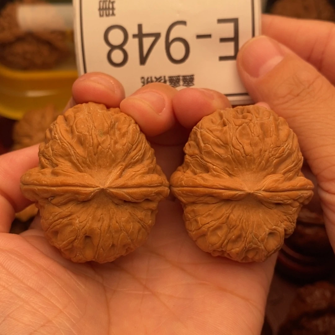 把件文玩核桃元宝42