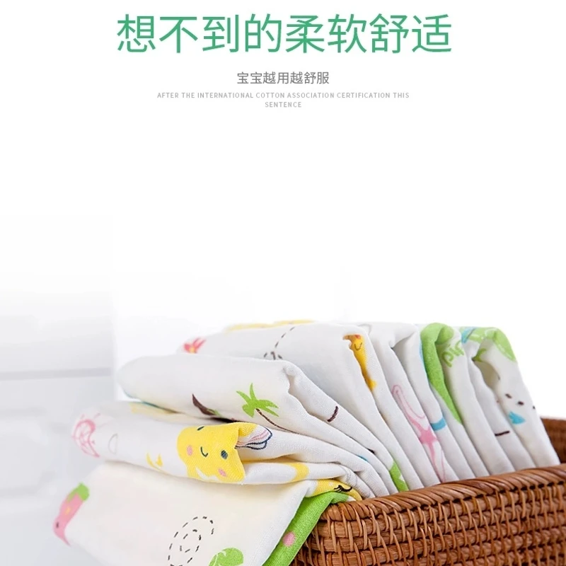 【直小妹】（十条装）全棉六层纱纱布手帕婴儿超柔口水巾/方巾